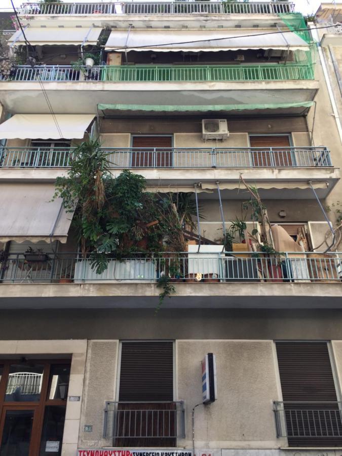 Alkiviadou 61, ATHENS, Cozy studio near metro. Apartamento Exterior foto